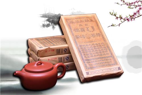 生甡川传统青砖茶